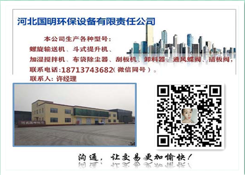 1e10e5c1f188d446fb011b415b65eae_副本.png